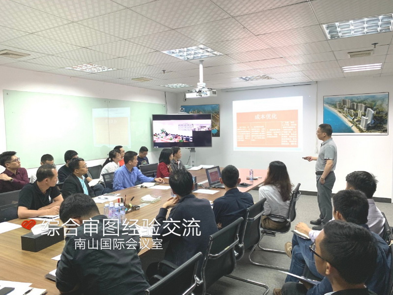 2_調(diào)整大小.jpg 2_調(diào)整大小.jpg