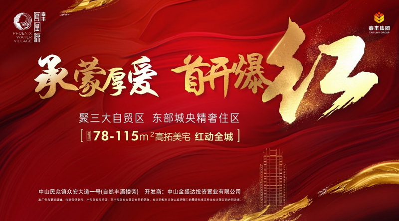 1_調(diào)整大小.jpg 1_調(diào)整大小.jpg