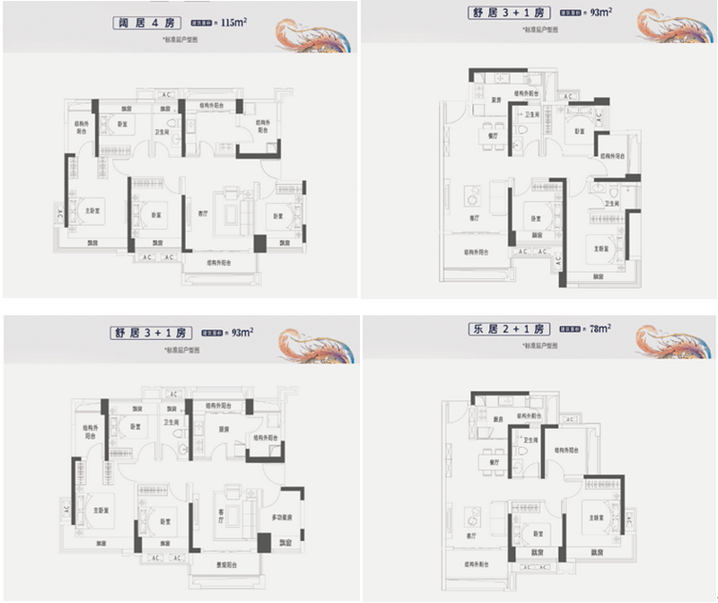 1559120055(1)_調(diào)整大小.jpg 1559120055(1)_調(diào)整大小.jpg