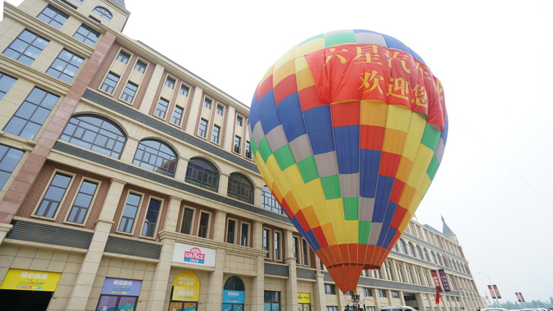 10_調(diào)整大小.jpg 10_調(diào)整大小.jpg