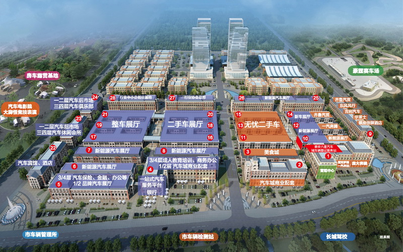 3_調(diào)整大小.jpg 3_調(diào)整大小.jpg