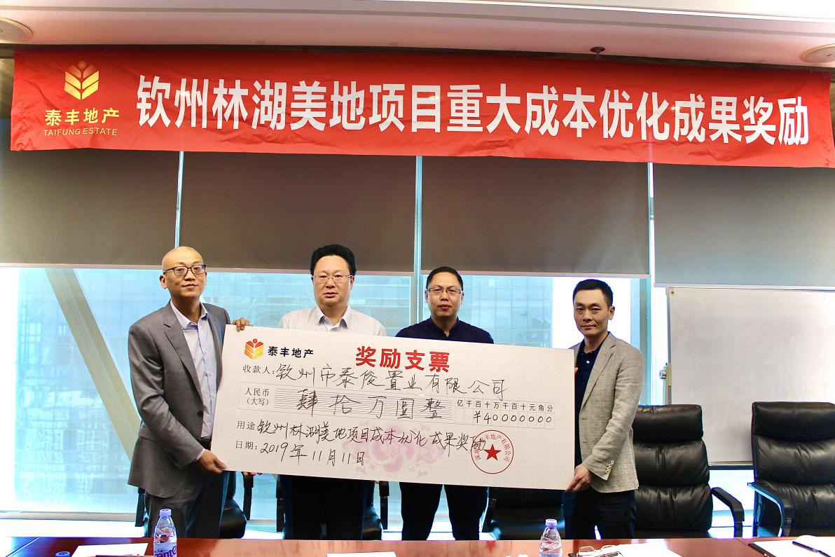 11.14-1-1.jpg 11.14-1-1.jpg