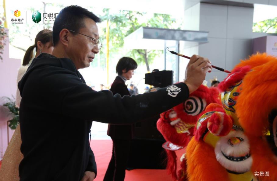 12.11-1-3.jpg 12.11-1-3.jpg