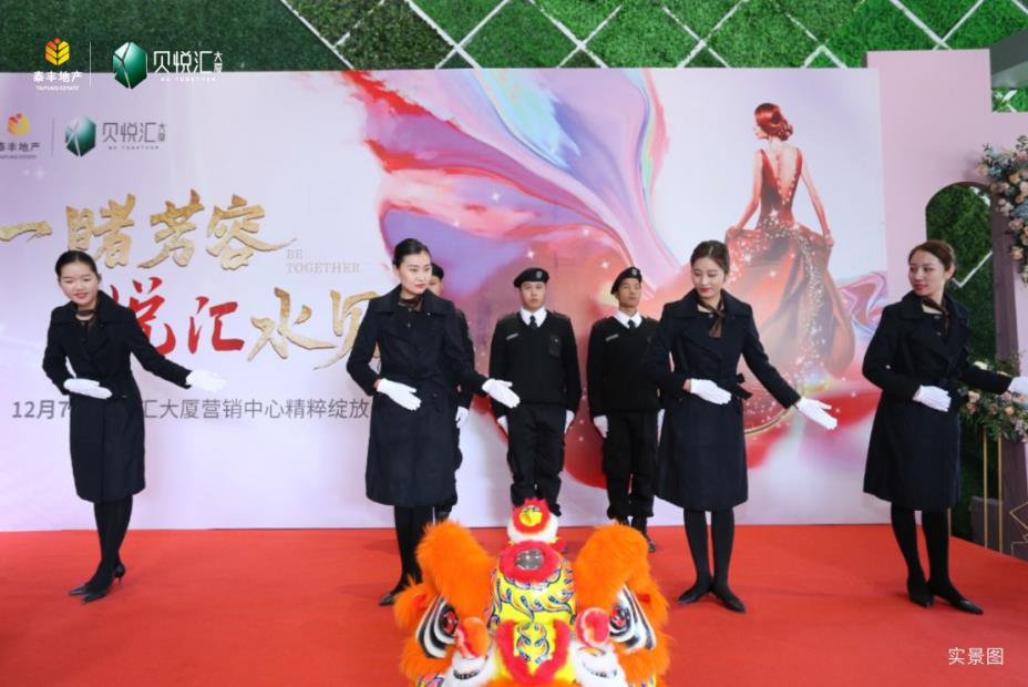 12.11-1-4.jpg 12.11-1-4.jpg