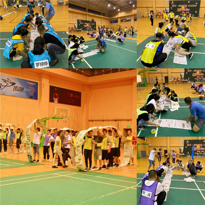 欽州林湖美地2020年趣味運(yùn)動會11.jpg